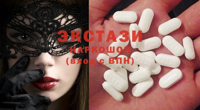 Ecstasy диски  наркота  Азов 